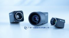 <b>抗凍相機，耐高溫相機，寬溫相</b>